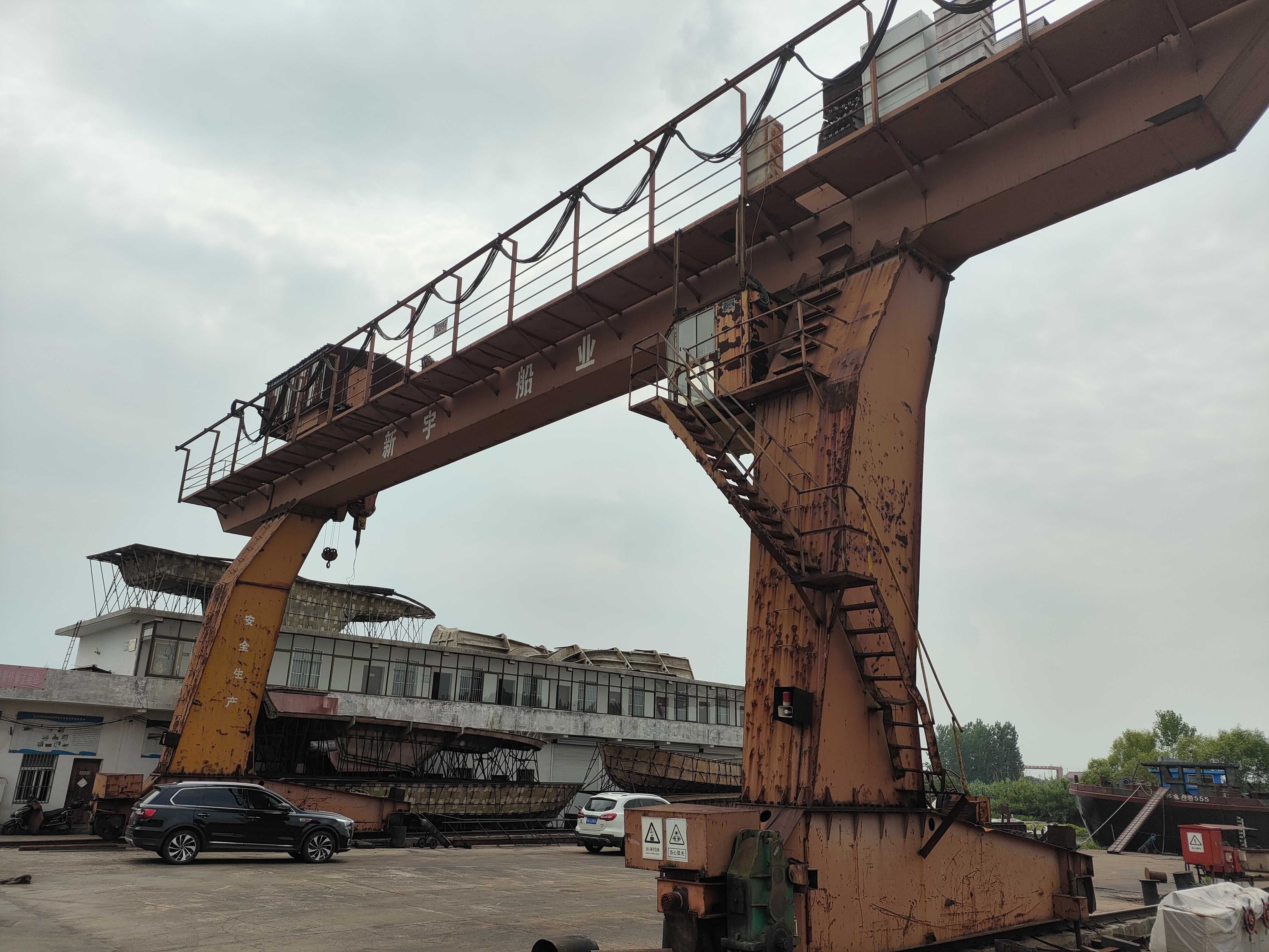 舊行車4臺（含行車現存電纜和導軌，不含地面以下的基礎）殘值處置權拍賣會